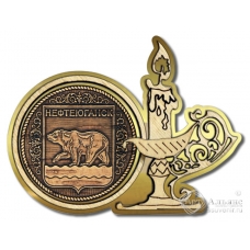 Магнит из бересты Нефтеюганск-Герб свеча золото